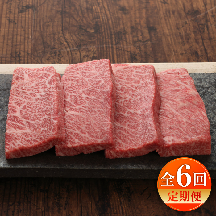 yS6ցzyʌzyGIF؁z܂ƂUug 120g×4 / ez  F{  ɂ niku uh | yL O{Yz [BHAS070]F{ez324000