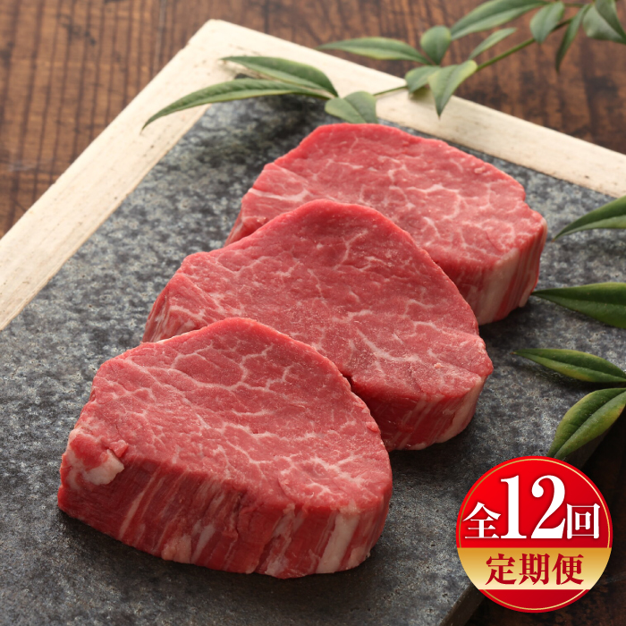 yS12ցzyʌzyGIF؁z܂ƂVg[uA 120g×3 / ez  F{  ɂ niku uh | yL O{Yz [BHAS074]F{ez1011000