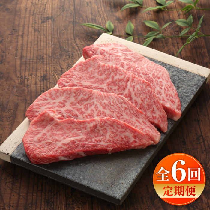 yS6ցzyʌzyGIF؁z܂ƂgTJN 120g×4 / ez  F{  ɂ niku uh | yL O{Yz [BHAS079]F{ez264000