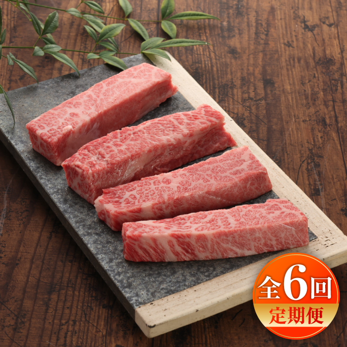 yS6ցzyʌzyGIF؁z܂ƂOpoXe[L 120g×4 / ez  F{  ɂ niku uh | yL O{Yz [BHAS094]F{ez288000