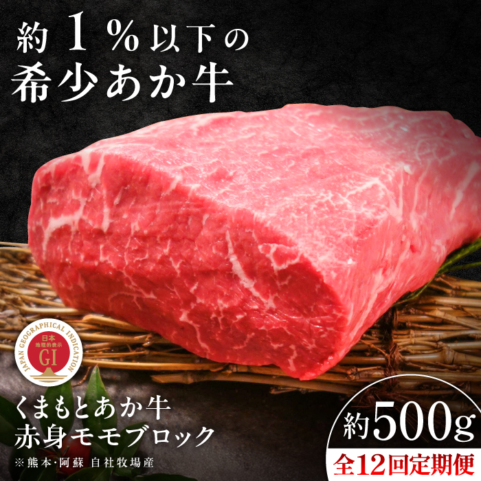 yS12ցzyʌzyGIF؁z܂ƂԐgubN 500g / ez  F{  ɂ niku uh | yL O{Yz [BHAS101]F{ez371000