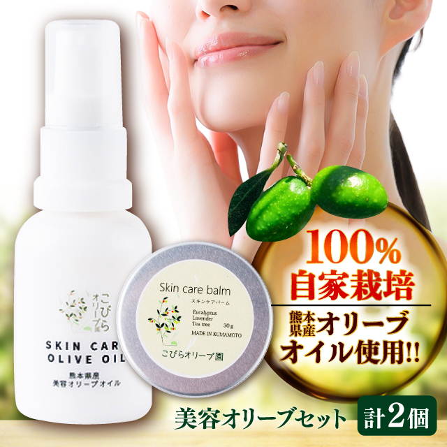 eI[uZbg(eI[uIC 20ml XLPAo[ 30g) / VRR e N[ Sg }`o[ ێ ̂ЂTCY F{ ezyтI[uz [BHBL013]F{e