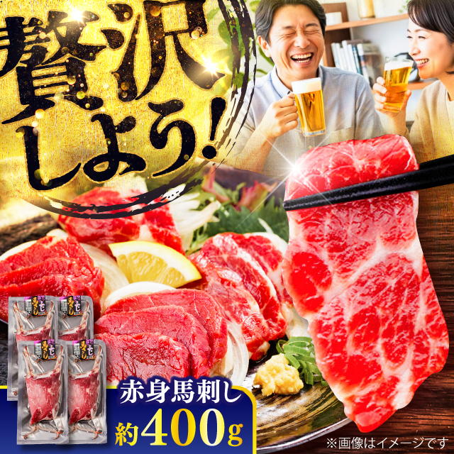 Ԑg nh 400g(100g×4pbN) /  F{ nh Ԑg nh Ⓚ n wV[ ^ pbN ܂ F{ ezy܉Eqt[Yz [BHCY017]F{ez24000WrG