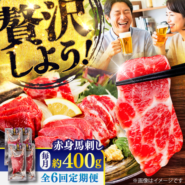 yS6ցzԐg nh 400g(100g×4pbN) /  F{ nh Ԑg nh Ⓚ n wV[ ^ pbN ܂ F{ ezy܉Eqt[Yz [BHCY019]F{ez141000W