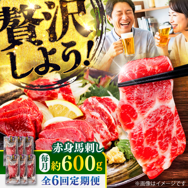 yS6ցzԐg nh 600g(100g×6pbN) /  F{ nh Ԑg nh Ⓚ n wV[ ^ pbN ܂ F{ ezy܉Eqt[Yz [BHCY023]F{ez201000W