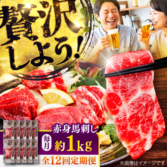 yS12ցzԐg nh 1kg(100g×10pbN) /  F{ nh Ԑg nh Ⓚ n wV[ ^ pbN ܂ F{ ezy܉Eqt[Yz [BHCY028]F{ez649000W