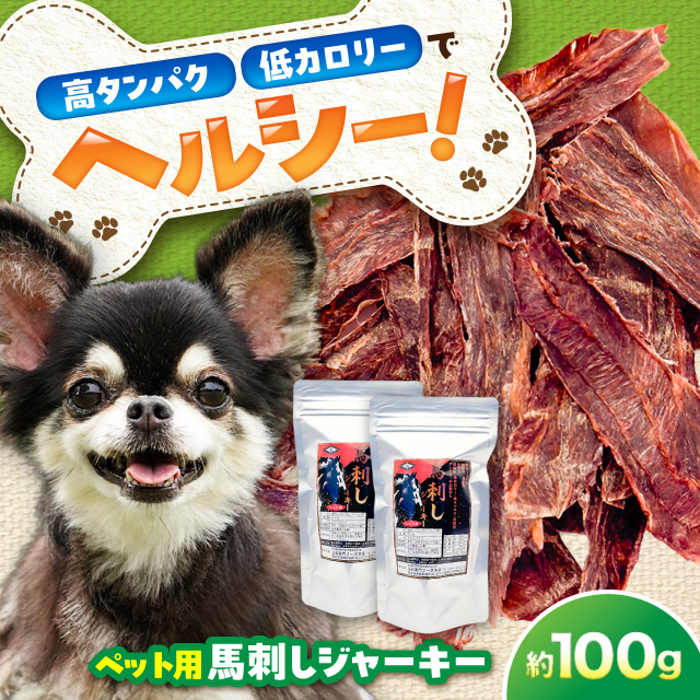 ybgp nhW[L[ 100g(50g×2) / ybgt[h hbOt[h  n W[L[  ybgy܉Eqt[Yz [BHCY061]F{ez13000WrG