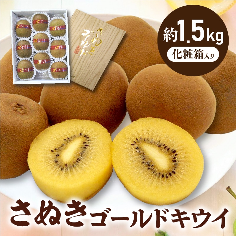 yӂ邳Ɣ[ŁzyzsnFkCEꌧEz t[c fU[g ʕ ʎ LEC IWi F ʂ]t[c ʂS[hLEC l 1.5kg ϔ x