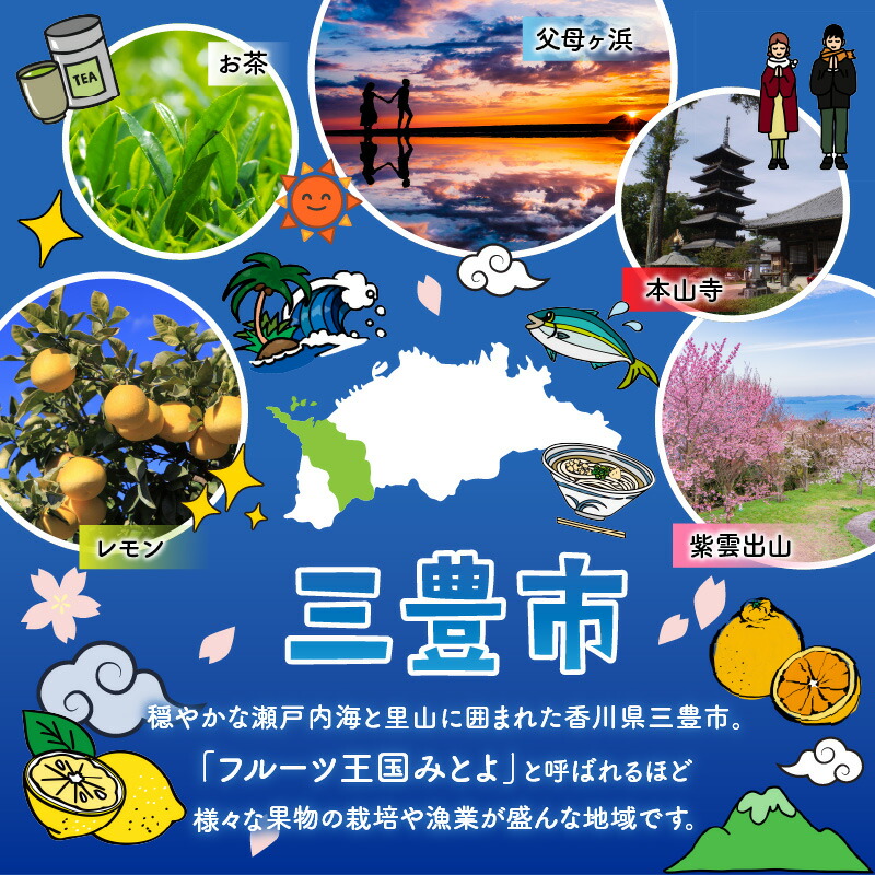 【ふるさと納税】【先行予約】【新物】生にんにく 約1kg香川県三豊市8000野菜・きのこ大根・ニンジン・根菜類