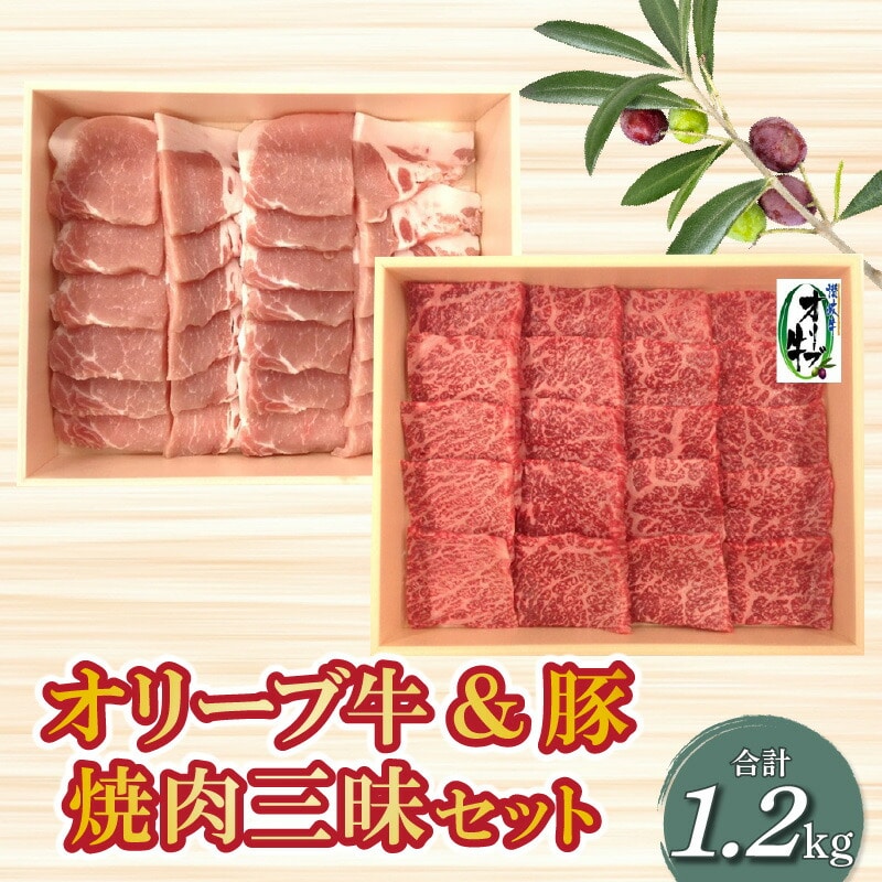yӂ邳Ɣ[ŁzI[u؏ēOZbg  ؃[X Hה BBQ Ⓚ쌧OLs34000