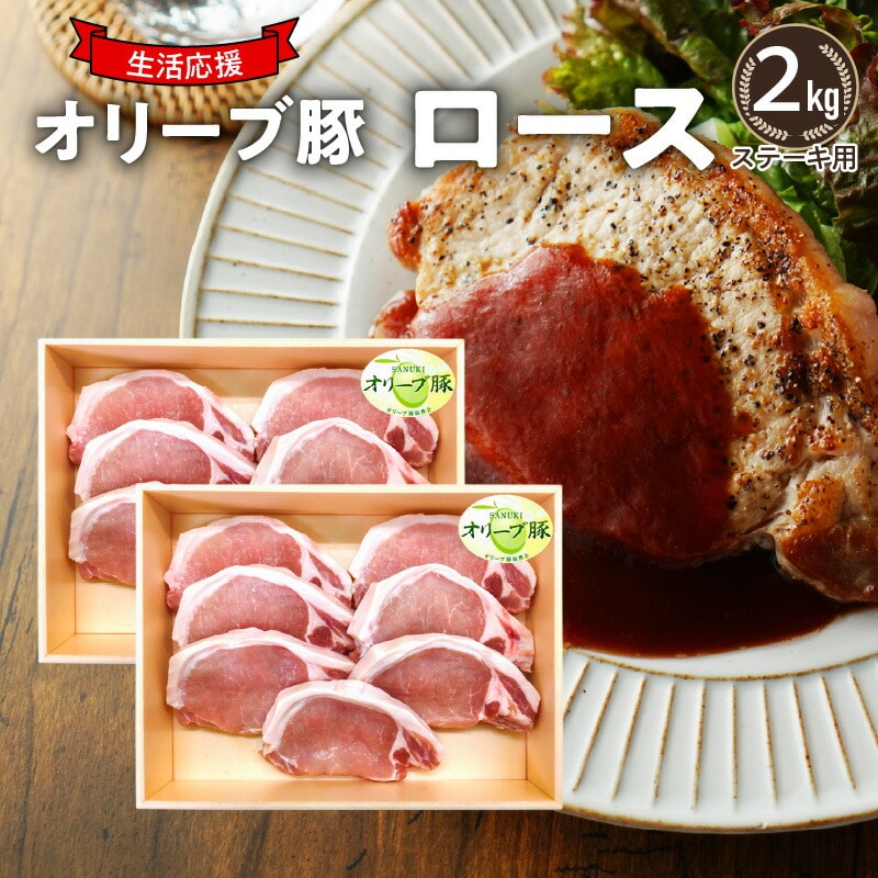 yӂ邳Ɣ[Łz I[u؁@[XXe[Lp2kg쌧OLs34000