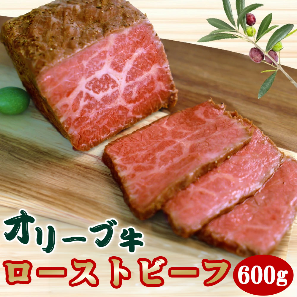 yӂ邳Ɣ[ŁzA I[u [Xgr[t (600g) [ јa Y uh ]    ubN\[Xt Hi [Xg r[tZbg IWiXpC