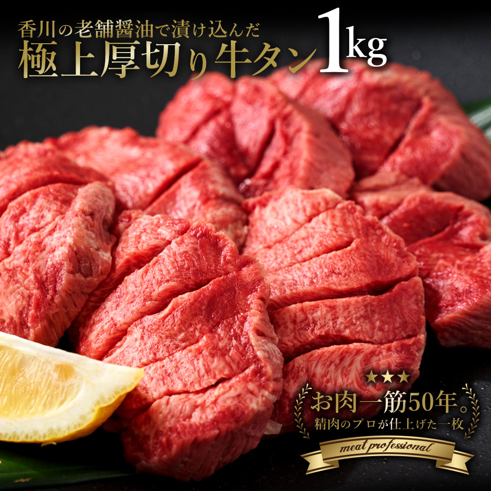 yӂ邳Ɣ[Łz ^ ^ ؂苍^ |^؂苍^1kg [ ؂ ؂  ^  Ă ē   ӂ邳 ӂ邳Ɣ[ 󂠂 ^ lC LO 󂠂 BBQ