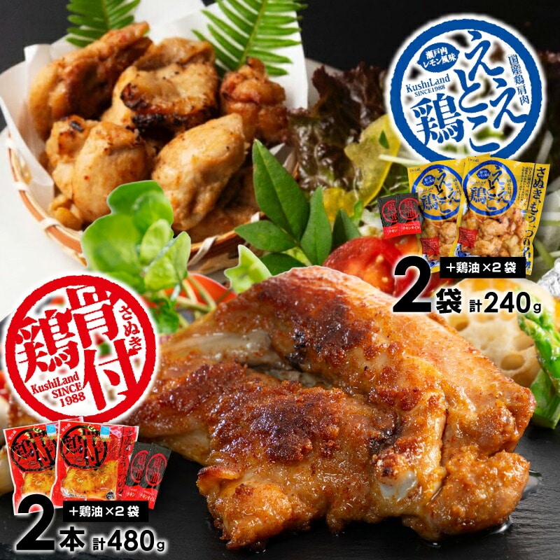 yӂ邳Ɣ[Łzʂt{2{EƂ{2܃Zbg ʂ t{ { a ԗi Mtg v[g ]O ˓uh 蕨  {   y t t