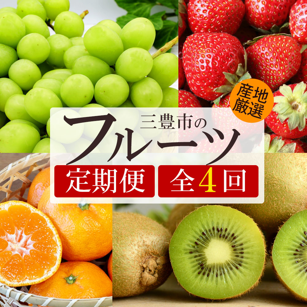 yӂ邳Ɣ[Łz t[c  4 VC}XJbg {̃t[c [ }XJbg k ʕ ʎ fU[g XC[c  40000 30  ԗi lC }~BMtg ]yzsnF