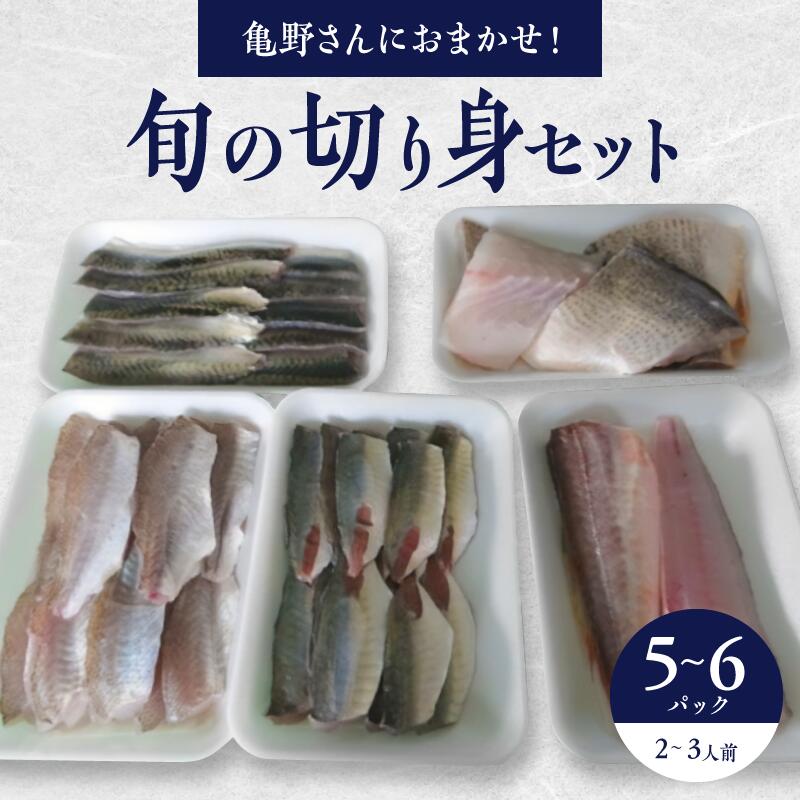 yӂ邳Ɣ[Łz؂g Zbg 5`6pbN Q`Rllp Ⓚ {  T삳ɂ܂ ^pbN g Ă ϕ  Ђ務t̓X Tg 쌧 OLs  쌧