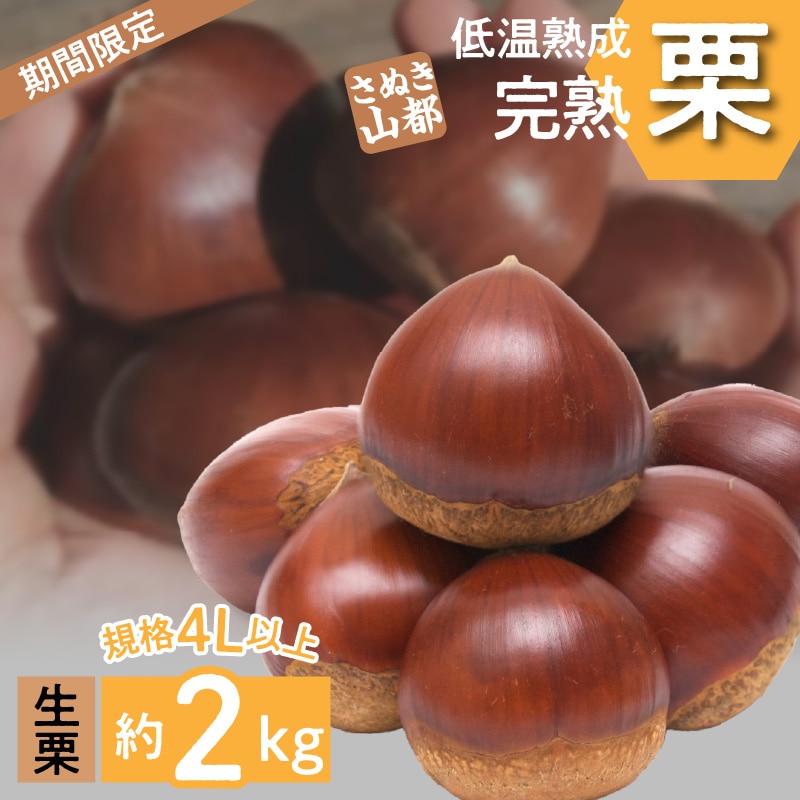 yӂ邳Ɣ[Łz I Ԍ ʌ s\ wʂRs̒ቷn nI 4LTCYȏ 2kg x [ I͂ H̖o  嗱 ͔| I x I OLs O   