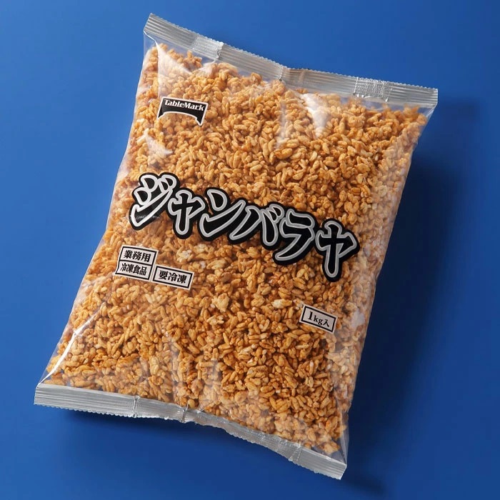 【ふるさと納税】テーブルマーク ジャンバラヤ(1Kg×12袋)香川県三豊市35000菓子・スイーツ