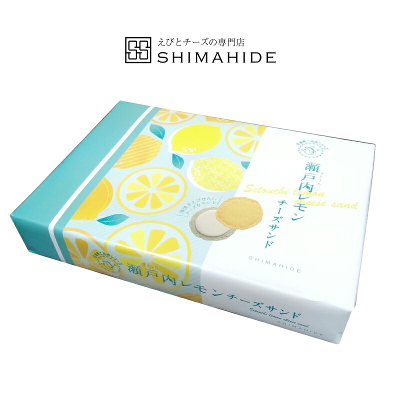 【ふるさと納税】 レモンチーズサンド 【志満秀セレクト】瀬戸内レモンチーズサンド 6袋入×4箱 [ 志満秀 チーズサンド レモン お菓子 詰め合わせ ギフト 贈答用 高級 手土産 おつまみ 個