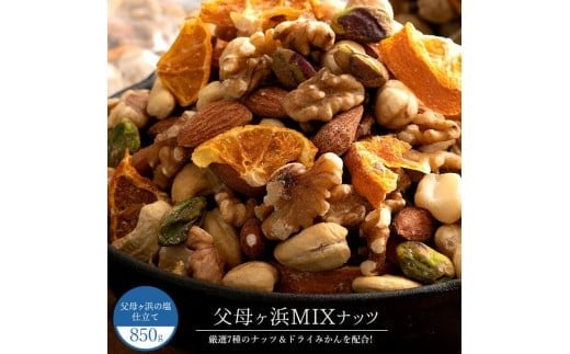 yӂ邳Ɣ[Łz~bNXibc hC݂ fĂ ꃖl~bNXibc2.55kg(850g×3)  ~bNXibc ibc hCt[c [ A[h  sX^`I Ɩp e ]