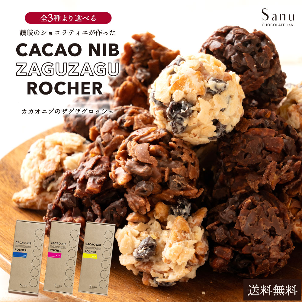 yӂ邳Ɣ[ŁzSanu JJIjũUOUObVF쌧OLs12000َqEXC[c̑ mَq