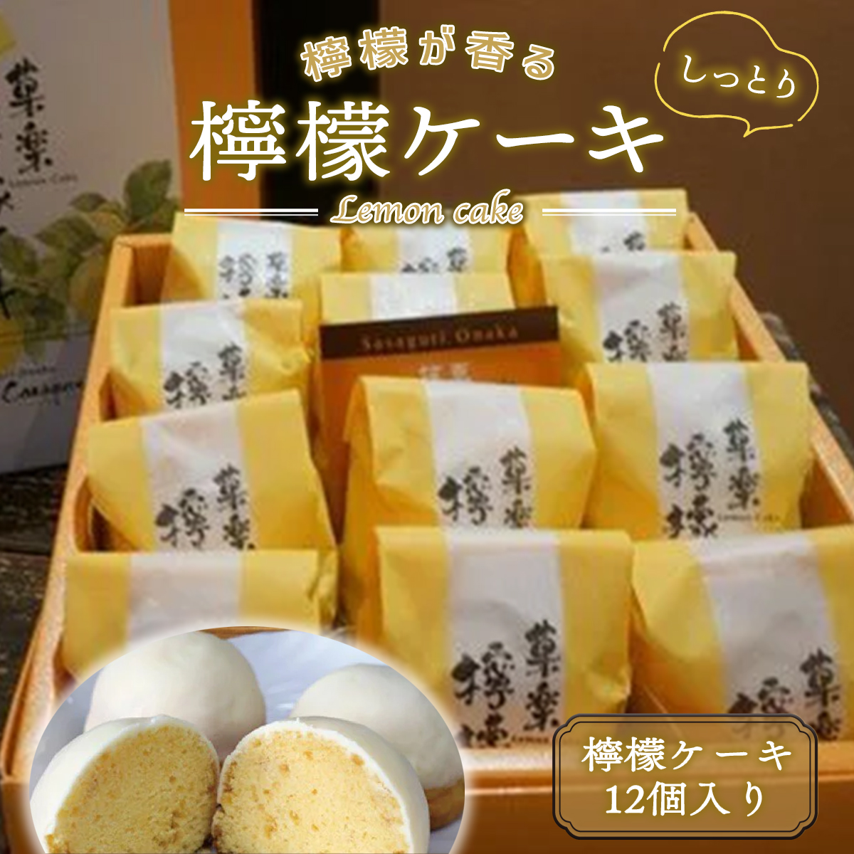 EG邵ƂEGP[L GZ001I16000َqEXC[c