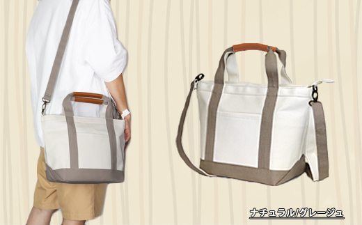 bNX V_[g[gobO z {v 2way obO S i`/O[W WZ014-2I15000ߗށEiEH|iEobO