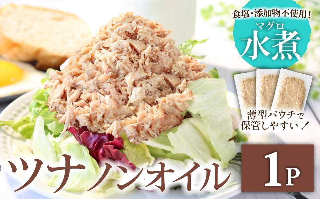 ci pE` mIC }O̐ 100g×1pbN pbN}O ܂ 퉷ۑ XgbN ~ ɂ T_ pX^ h H ۑ  ֗ AEghA Lv Hi m c