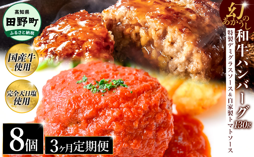 ̂ano[O 8 3 1130g f~\[X g}g\[Xt c쉮I  SV荞   Y    Ⓚ z m