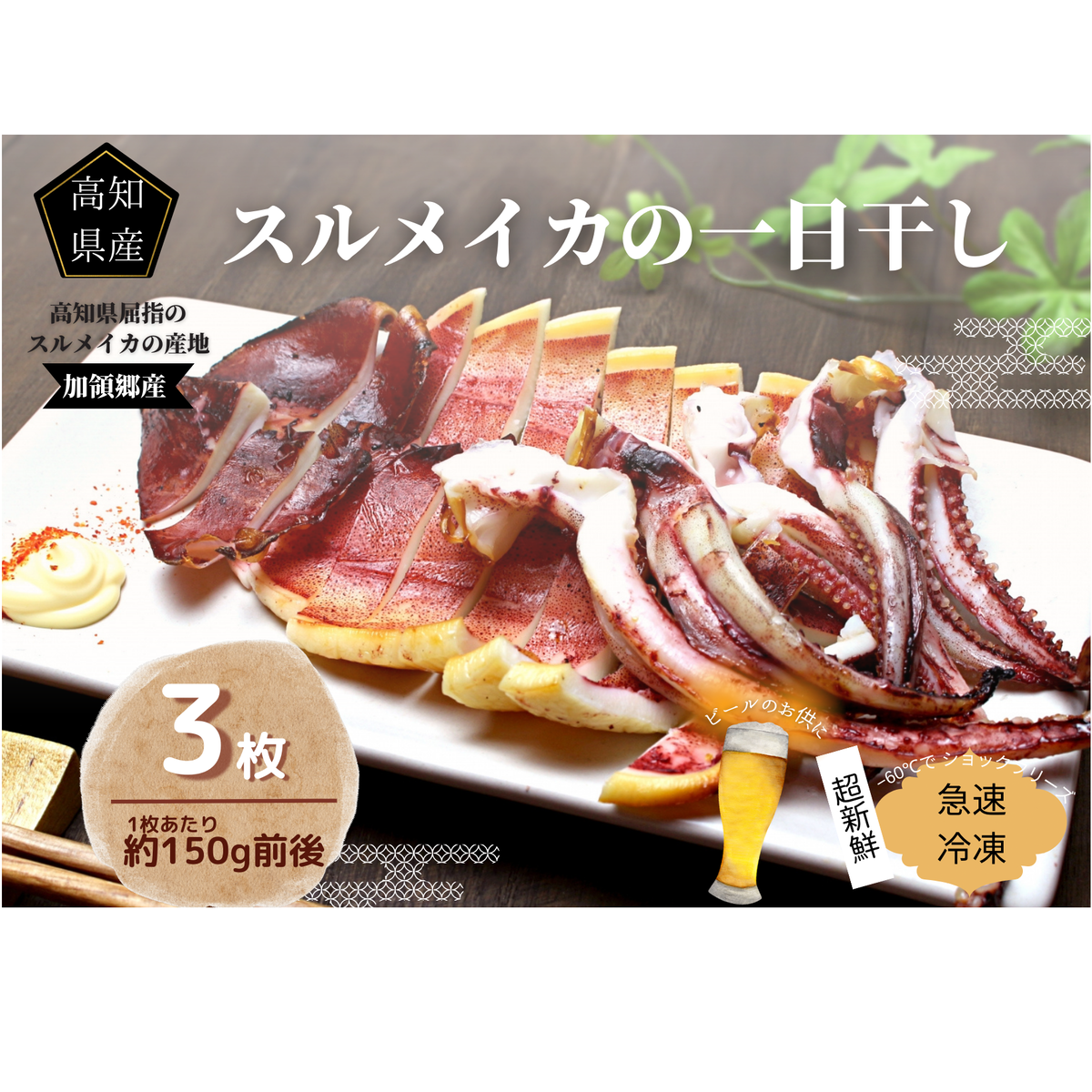 ylꏬȂ܂zsJlAYt CJ̈R XCJ CJ   HHi BBQ  CN ܂ ܂ ̂ Ⓚmc쒬13000E