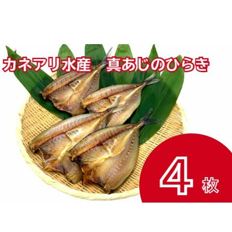 ylꏬȂ܂z JlAY̐^̂Ђ炫@SiⓀjmc쒬9000ECY̑ ECY