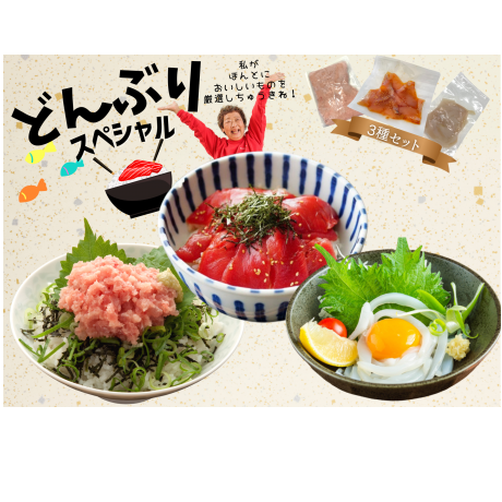 ylꏬȂ܂z JlAY IIǂԂXyVmc쒬10000ECYCJE^REEj