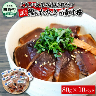 ꂪ̒ЂI`y̒Ђw̃^^Lx` s󂠂t 80×10P JcI  JcĨ^^L Ђ Ђ ǂԂ  CN  ^pbN  Ⓚ 󂠂 KiO sm