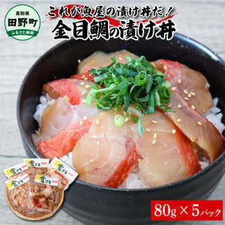 ꂪ̒ЂI`V[Ywڑx` WO×TpbN ڑ ^C  Ђ Ђ ǂԂ  5pbN CN  ^pbN H  Ⓚ zmc쒬9000Z
