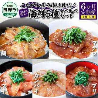 ylꏬȂ܂z6ցꂪ̒ЂI(1`6) 󂠂 80g×10P CNЂ  u n}` ς ܂ Ђ  hg Ⓚ }O Ԑg CN CN hg CNZ