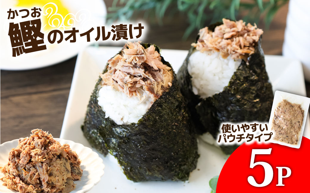 JcĨICЂ 5P 1pbN100g   pE` 퉷ۑ  pX^ T_ ɂ h H  ~ Lv AEghA ӂ邳Ɣ[ Hi m c쒬mc쒬5000