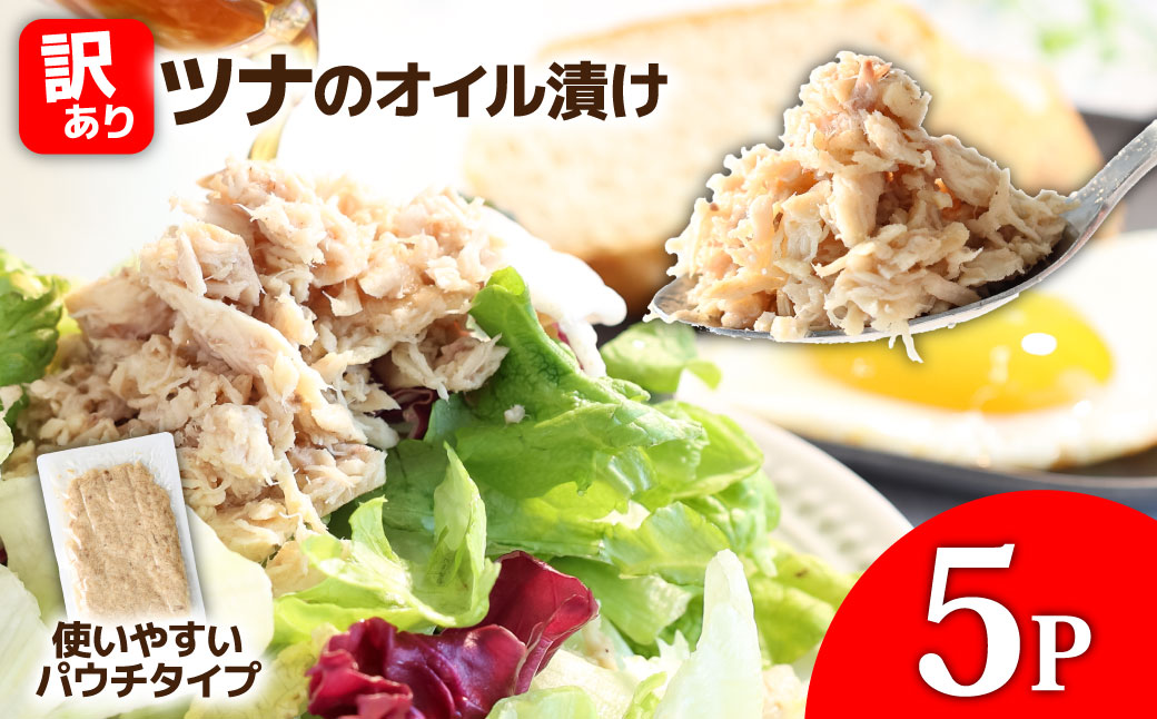 󂠂cĩICЂ 5P 1pbN100g }O ܂ pE` 퉷ۑ  pX^ T_ ɂ h H  ~ Lv AEghA 킯 ӂ邳Ɣ[ Hi m c