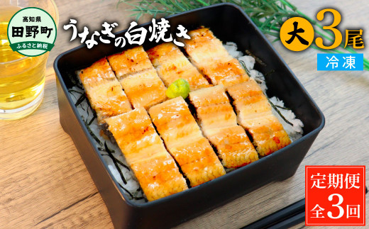 c쒬YȂ̔Ă() 3×3  3 R[X 1120`150g ^t Rt Ȃ V EiM    Y   Ⓚ zmc쒬67500