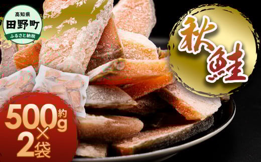 ĤԂ؂ 1kg 500g×2 Ⓚ  ؂g ؂藎Ƃ H؂g  TP Y Y  ؂g VR Ђ ٓ  ֗ aH Ƒ mc쒬9500ECY