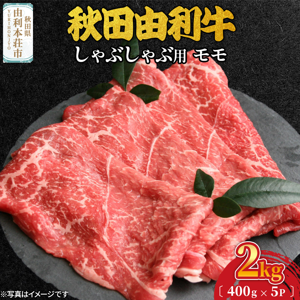 HcR Ԃԗp  2kgi400g×5pbNjHcR{s106000