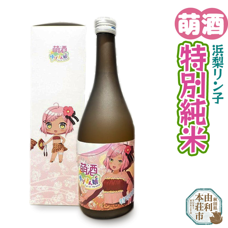 G lq ʏ (720ml 1{)HcR{s12000EAR[