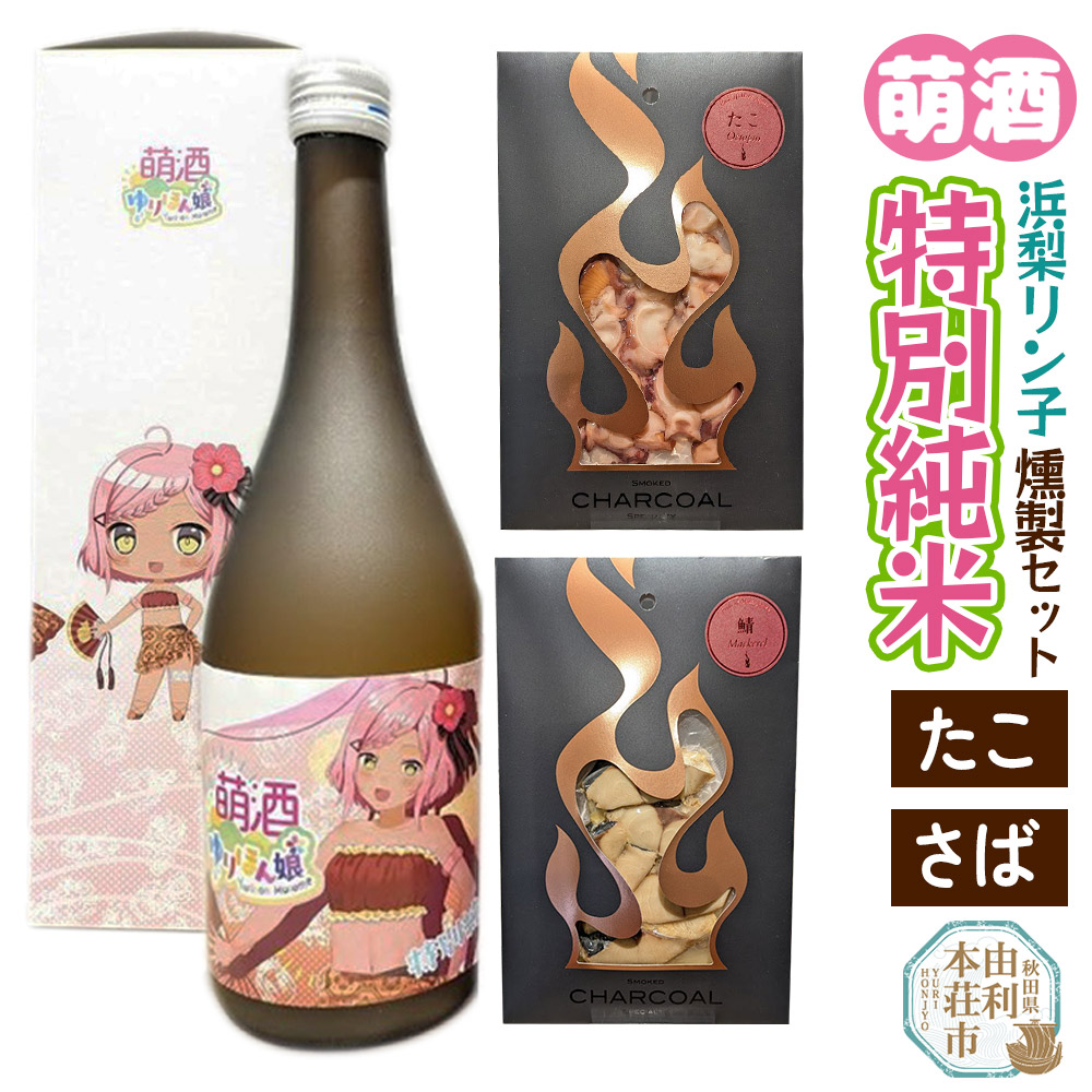 G`ق񖺁`  lq ʏāi720ml×1{jE΂2ZbgHcR{s19000EAR[{