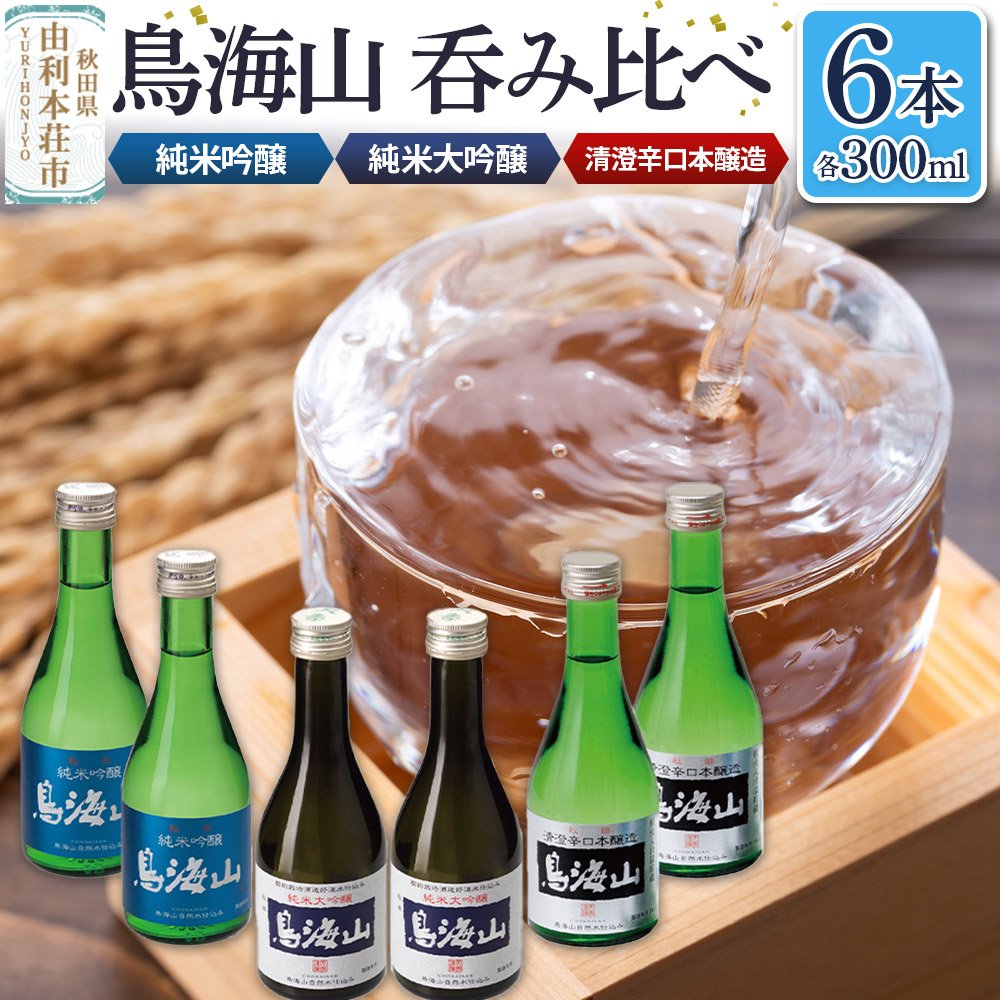 V ۂݔ6{ZbgiđuCRv2{AċuCRv2{Ah{uCRv2{ e300mljHcR{s18000EAR[{