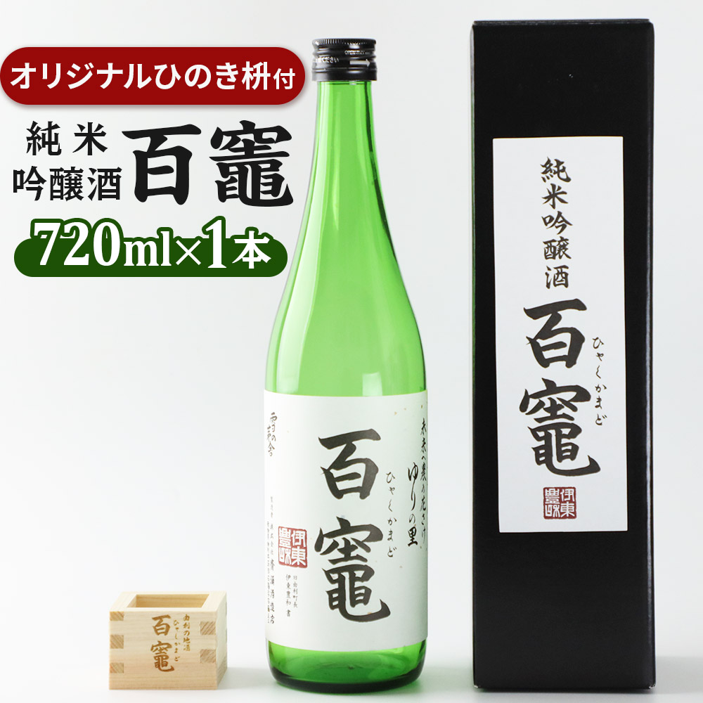 S}(ċ)720ml×1{ IWi Ђ̂e1HcR{s11000EAR[{