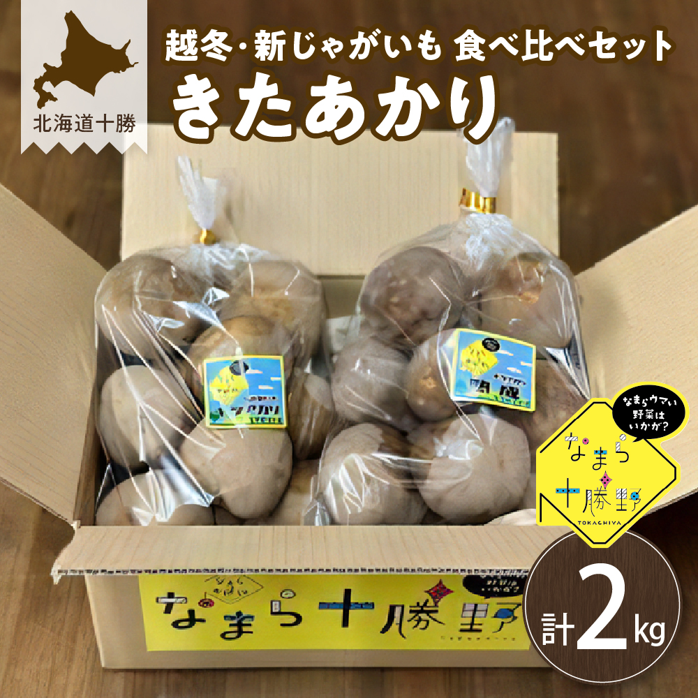 yPzkC\莺  nEVႪHה׃Zbg ePkg me001-022ckC莺6500؁Ê̑ 