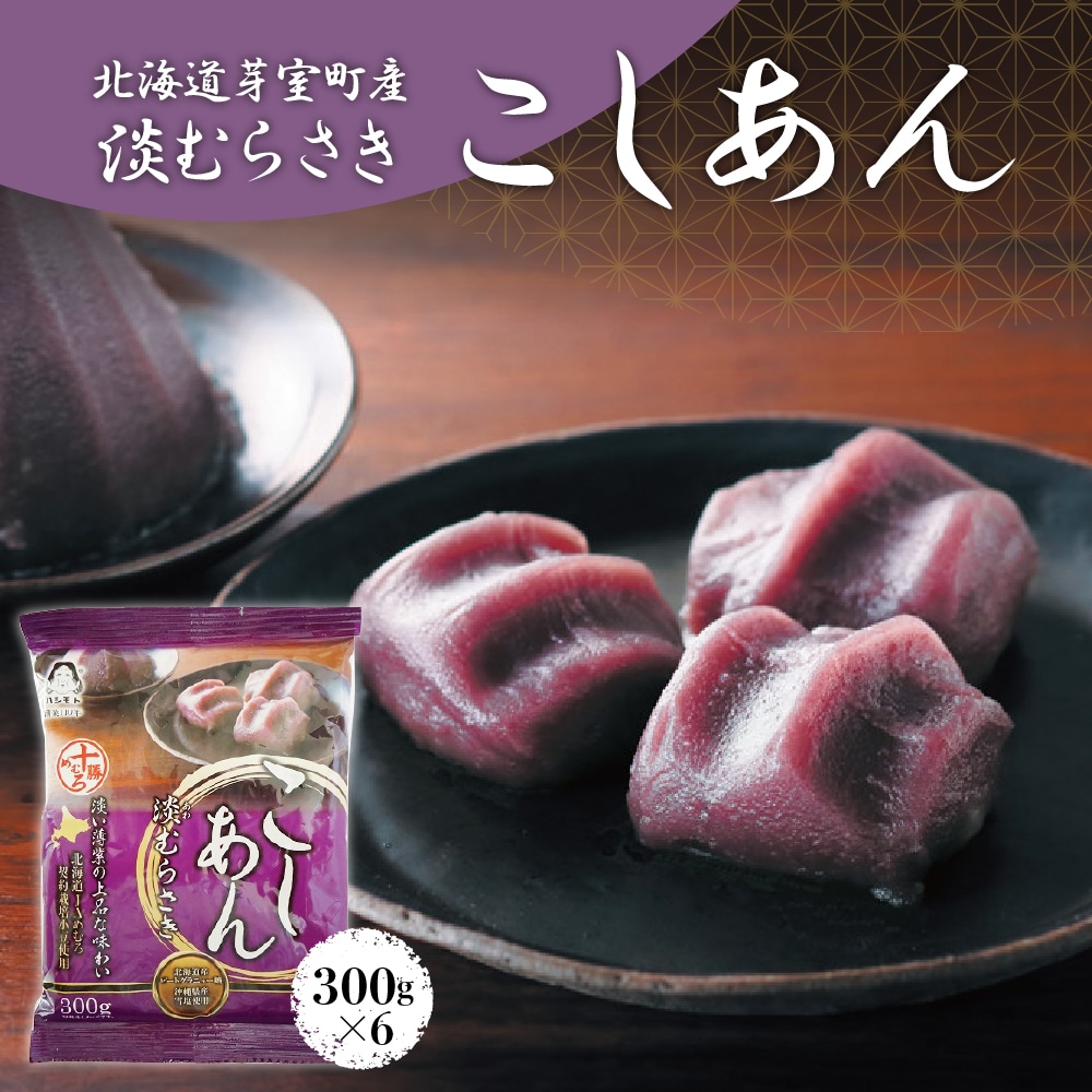 kC\莺 Wނ炳@ 300g×6 me003-075ckC莺9500َqEXC[c̑ aَq