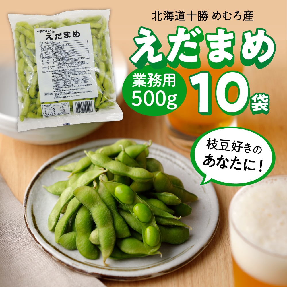 kC\莺 Ɩp܂ 10 me003-098ckC莺15000؁Ê