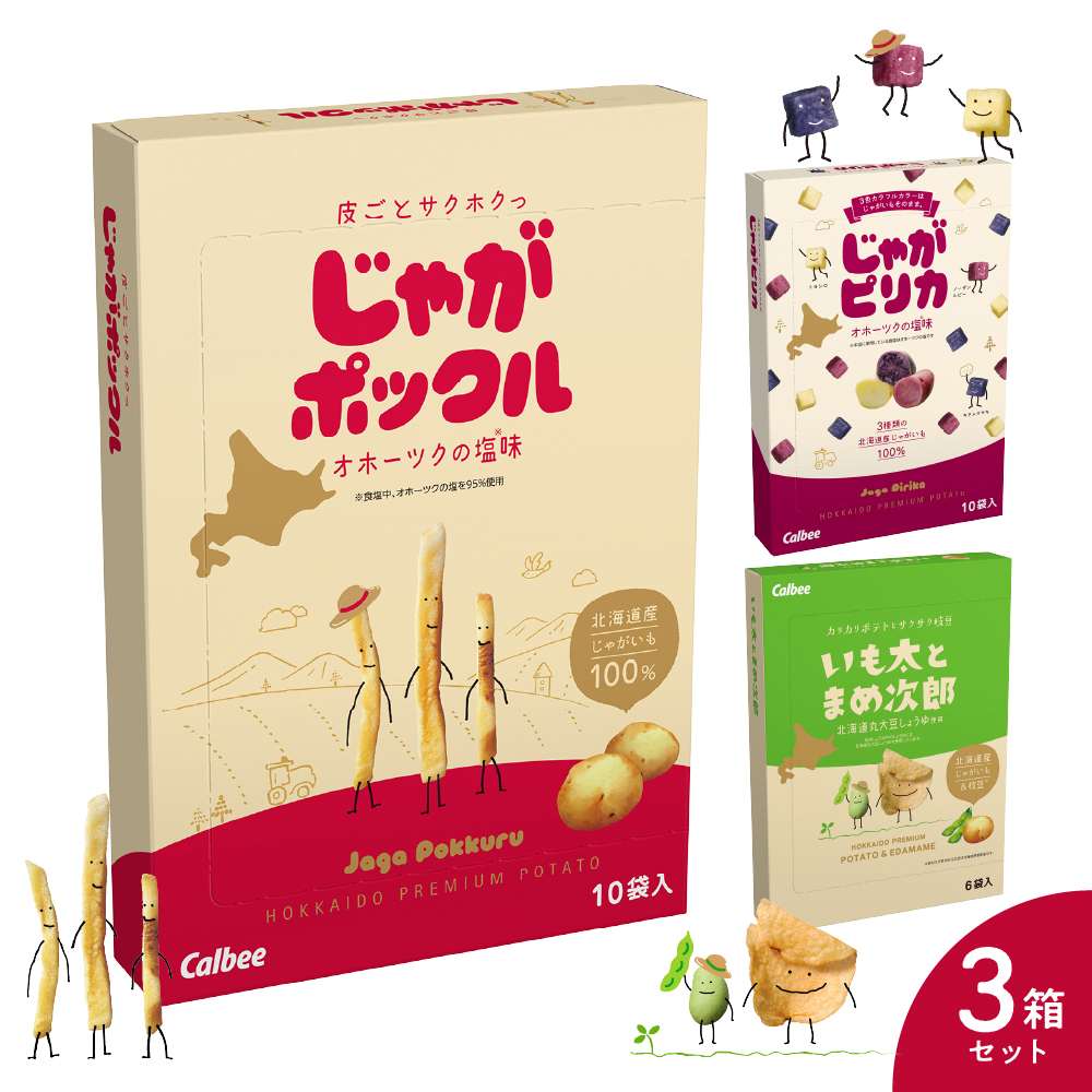 kCyY Jr[ Ƃ܂ߎYEႪsJEႪ|bN e1 me003-114ckC莺13500َqEXC[c݁E