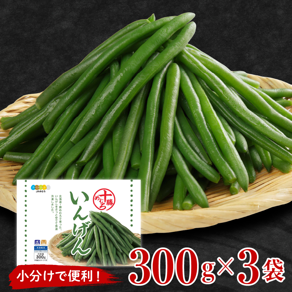 kC\莺 \߂ނ Ⓚ 񂰂 300g×3 me003-120ckC莺7000؁Ê