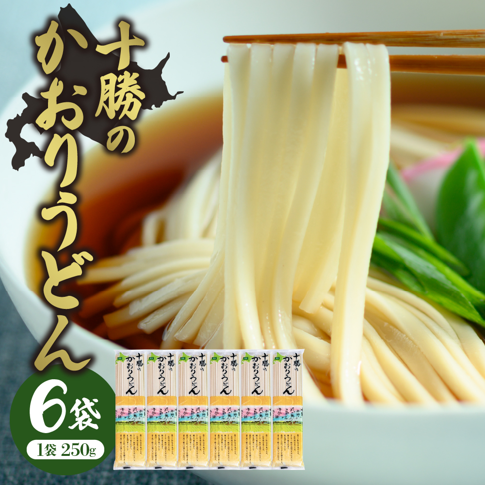 kC\莺 BITO LABO\̂肤ǂ@250g×6 me004-003ckC莺7500˂ǂ